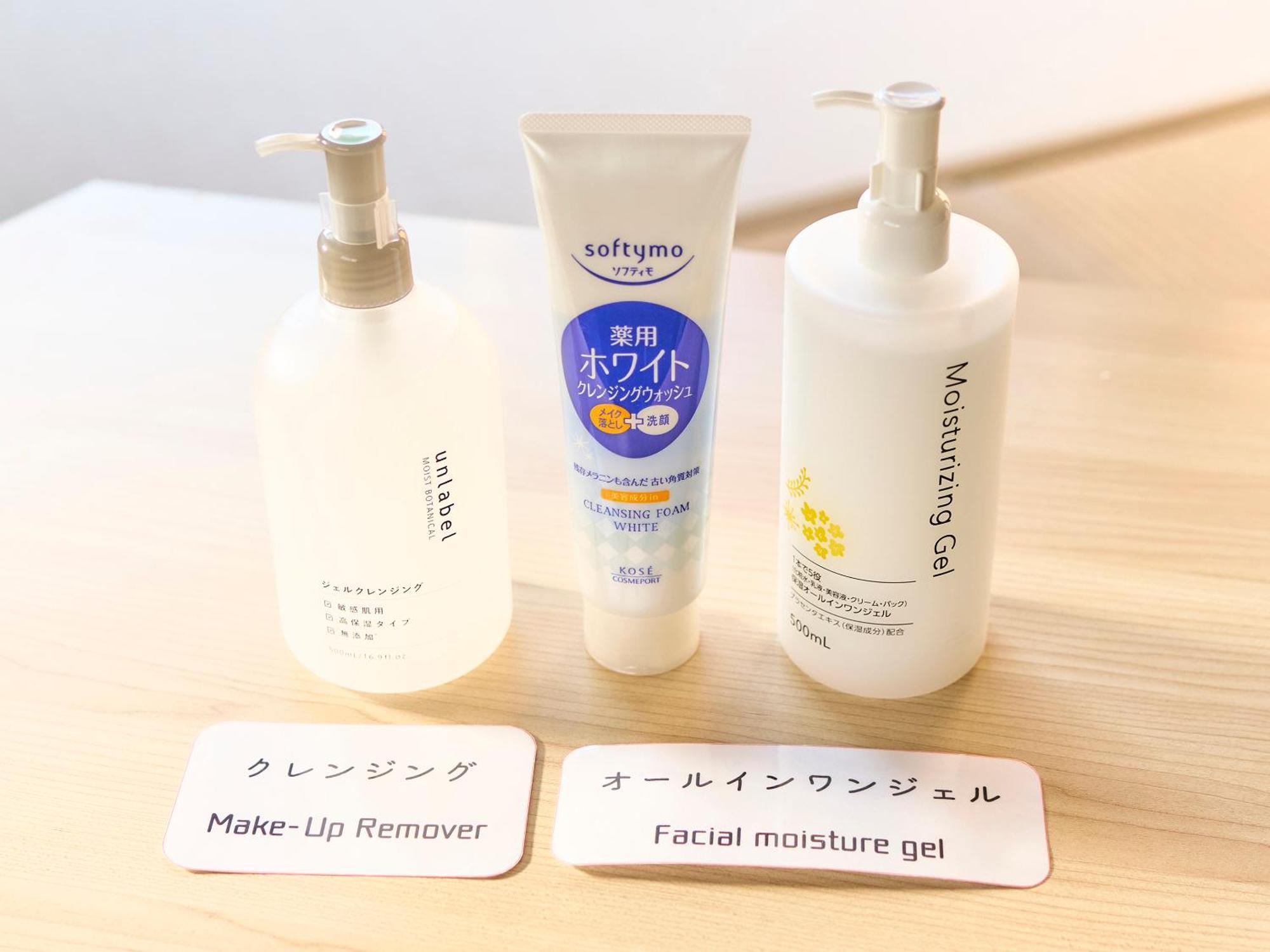 Kokoyui Guest House 나치카쓰우라 외부 사진