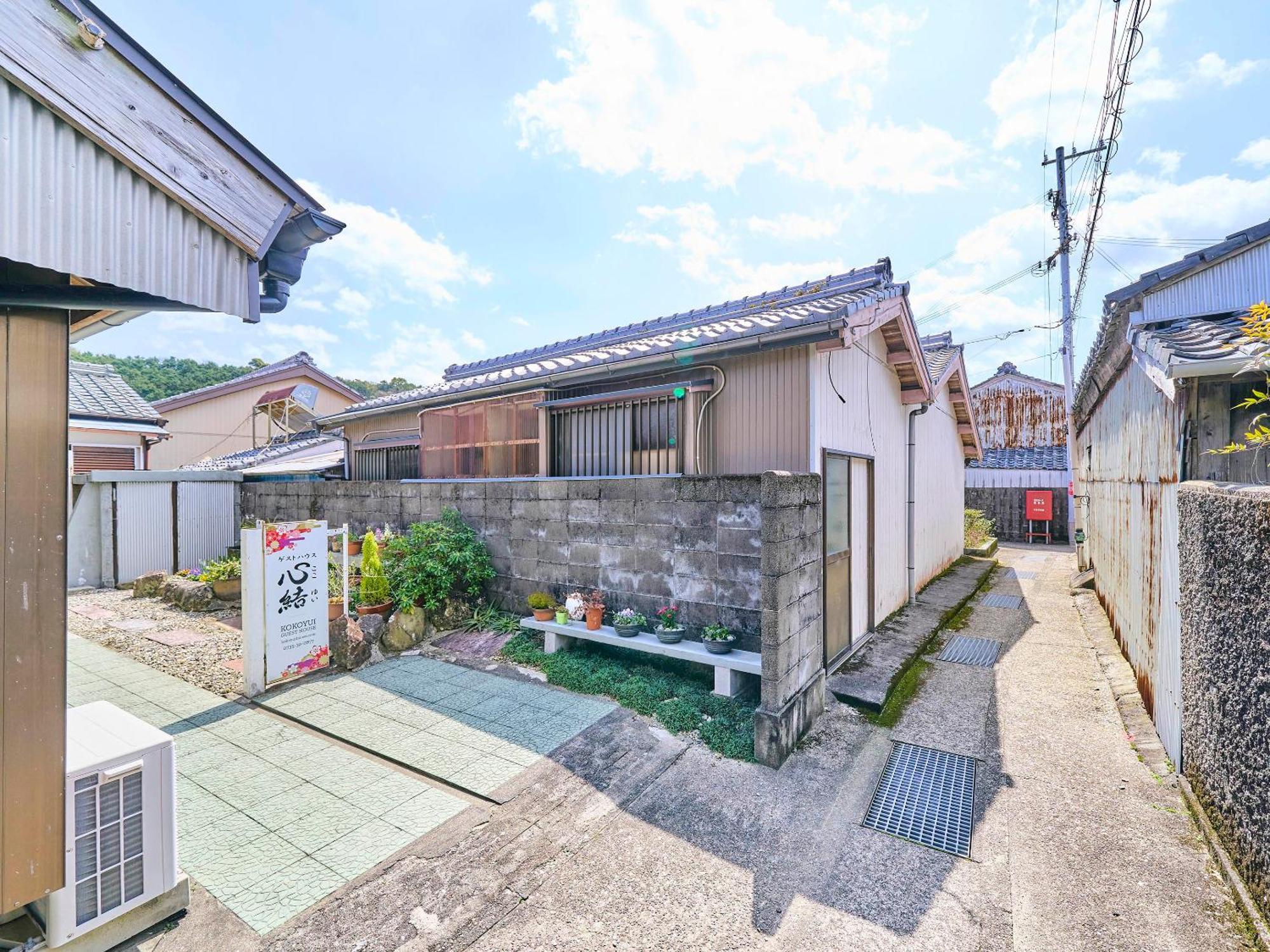 Kokoyui Guest House 나치카쓰우라 외부 사진