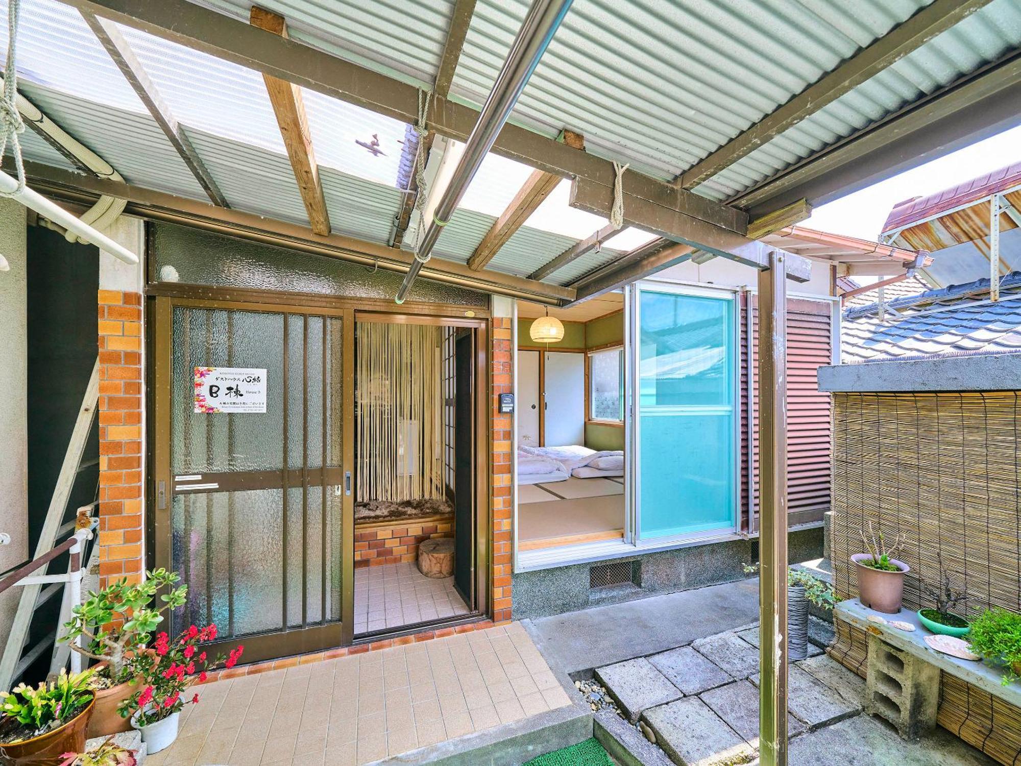 Kokoyui Guest House 나치카쓰우라 외부 사진